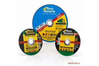 Диск отрезной для камня NovoAbrasive Profi 125*2.0 7WS12520 Упаковка 25 шт.