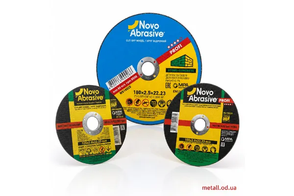 Диск відрізний для каменю NovoAbrasive Profi 125*2.5 7WS12525 Упаковка 25 шт.