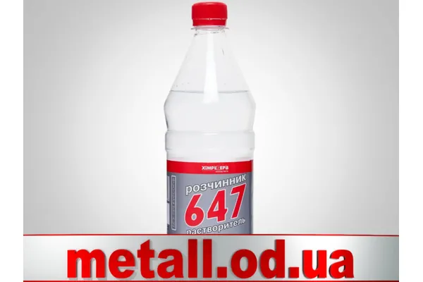 Розчинник 647      0.75л