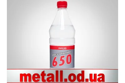 Розчинник 650      0.75л