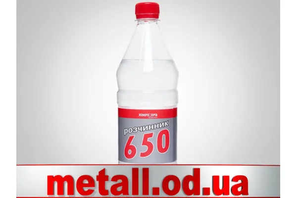 Розчинник 650      0.75л