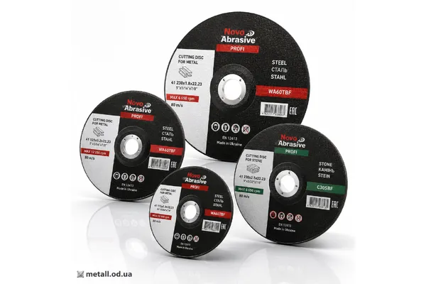 Диск відрізний для каменю NovoAbrasive Profi 115*2.0 7WS11520