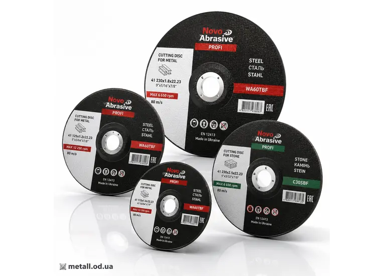 Диск відрізний для каменю NovoAbrasive Profi 115*2.0 7WS11520