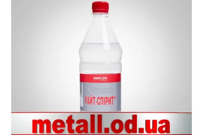 Уайспирит  0.75л